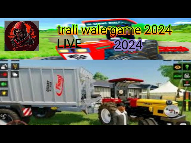 jeddio gaming is live!trali wale game 2024trali wale game 2024