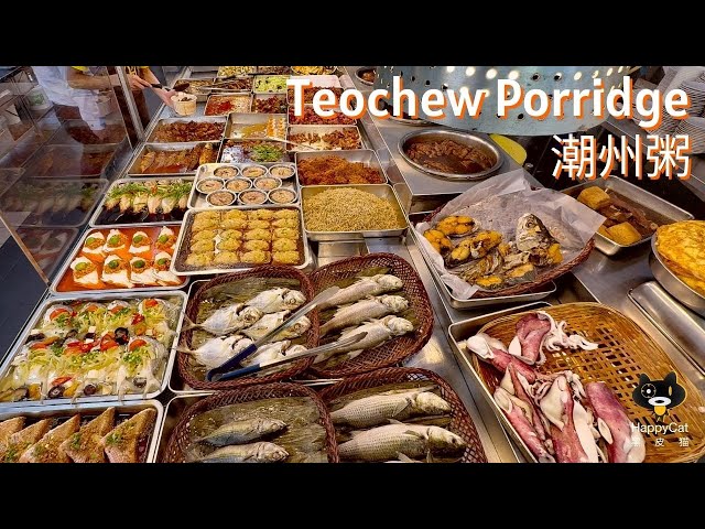 Heng Long Teochew Porridge: where Memories and Timeless Old Tastes Meet | Singapore Food