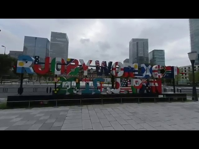 Insta360EVO 3DVR180 2019 Rugby World Cup JAPAN Monument in Tokyo Station