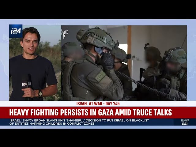 🔴LATEST UPDATES ON ISRAEL AT WAR | DAY 245