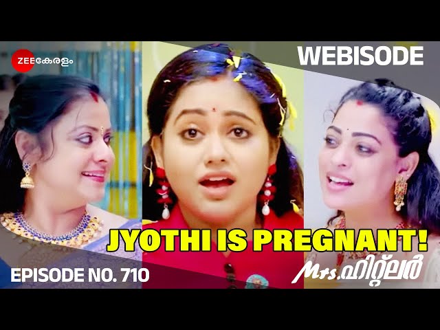 Mrs Hitler - Malyalam TV Serial - Ep 710 - Webi - Meghana Vincent, Ponnamma Babu - Zee Keralam