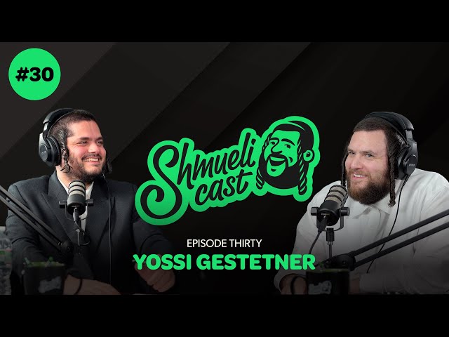 "Business Strategy, Life and Politics" | Yossi Gestetner - ShmueliCast Ep. 30