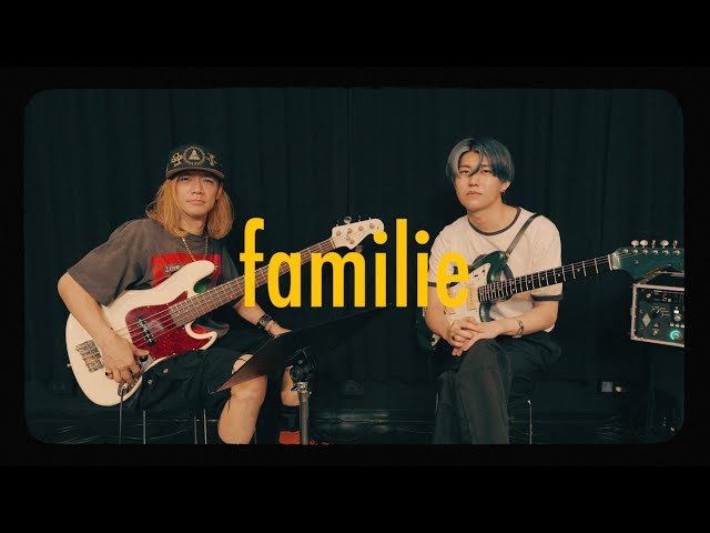 Mrs. GREEN APPLE -【本家】若井滉斗と二家本亮介がfamilie弾いてみた