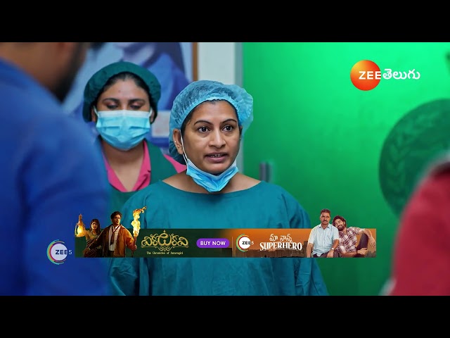 Meghasandesam | Ep - 147 | Best Scene | Nov 18 2024 | Zee Telugu