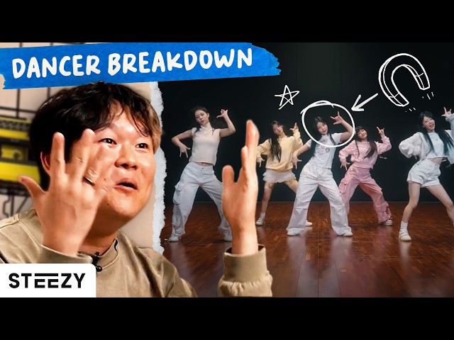 Dancer Breakdown: ILLIT (아일릿) ‘Magnetic’ Dance Practice