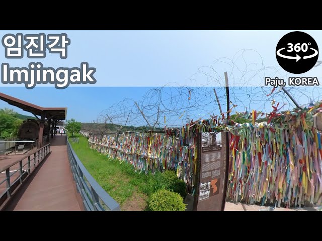 [4K 360° WALK] 임진각, 평화누리공원 - Imjingak & Pyeonghwanuri Park , Paju Korea VR walking tour