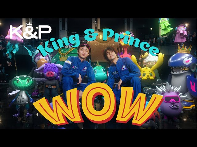 King & Prince 「WOW」MV