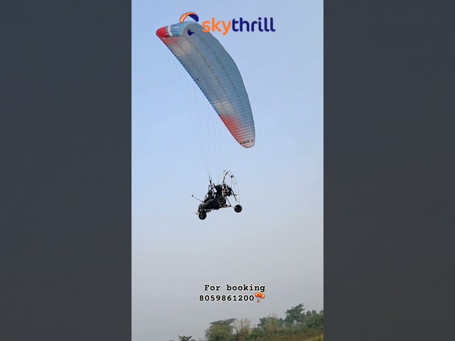 Paramotor #paragliding flying book now @Skythrillin call 80598 61200 @highlight #youtubeshorts 🪂