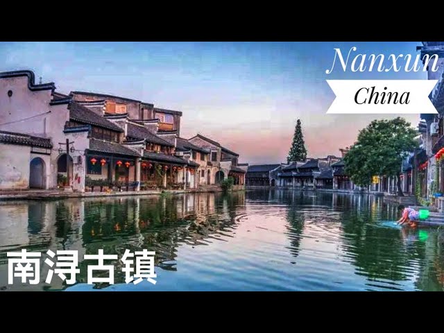 Walking China | Exploring Nanxun Old Town | Ancient Chinese Architecture [4K HDR]