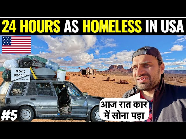 SURVIVING 24 HOURS As HOMELESS in USA