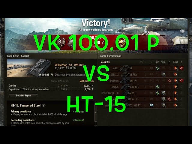 VK100 01P vs HT 15 World of Tanks Gameplay