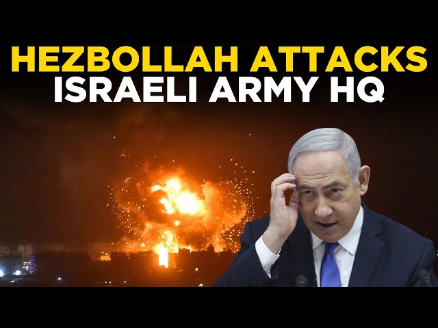 Hezbollah Attacks Israel LIVE: Hezbollah Attacks Israeli Army | Israel War News | IDF | Jabaliya