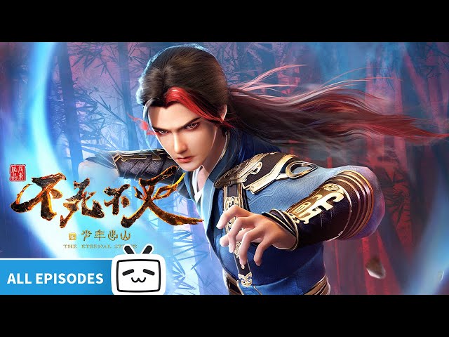 【ENGSUB】"The Eternal Strife" All Episodes【Fantasy | Martial Arts | Rebirth | Made By Bilibili】