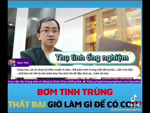 Bơm tinh trùng thất bại giờ làm gì? #Shorts