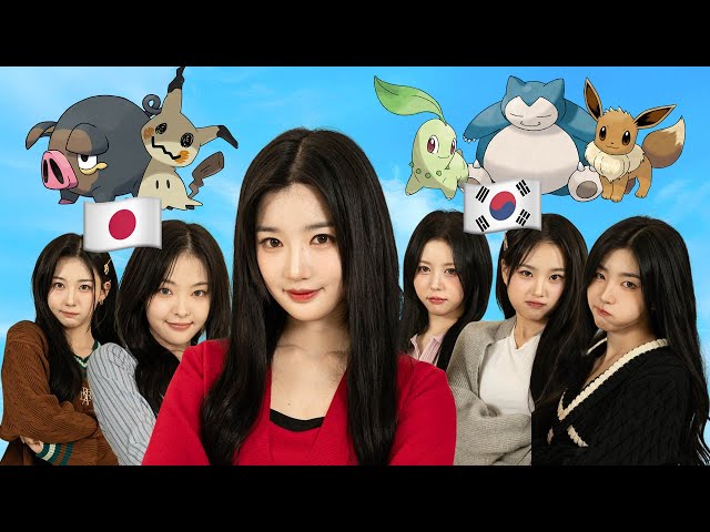 K-Pop Idols Try to Pronounce Pokémon Names in English, Korean, and Japanese (ft. tripleS)