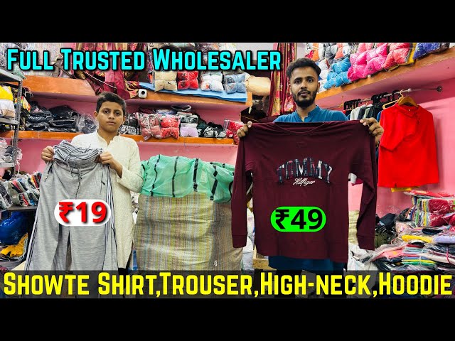 Bangladeshi T-Shirt Wholesaler in Kolkata | T-Shirt Wholesale in Kolkata Metiabruz || A P Collection