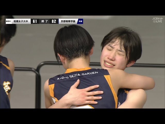 京都精華学園中 嬉しい姉妹女王誕生！悲願の初優勝＆全中に続き2冠も達成!!【女子決勝】相模女子大中(神奈川) vs 京都精華学園中(京都)｜京王 Jr.ウインターカップ 2023-24