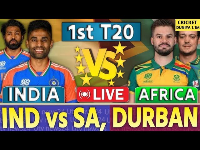 🔴 Live - India vs South Africa 1st T20 live match । IND vs SA 1st T20 Live ।IND vs SA Live