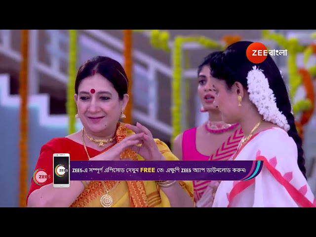 Alor Koley | Ep - 103 | Mar 29, 2024 | Best Scene 2 | Zee Bangla