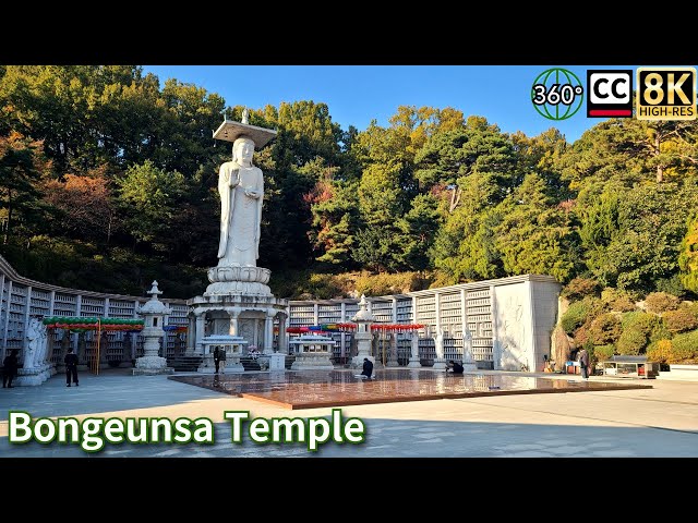 Bongeunsa Temple in Gangnam. 8K 360 VR subtitles