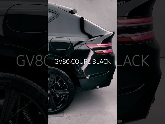 [NEW] Genesis GV80 Coupe ‘BLACK’ Revealed. #gv80쿠페블랙 #gv80쿠페