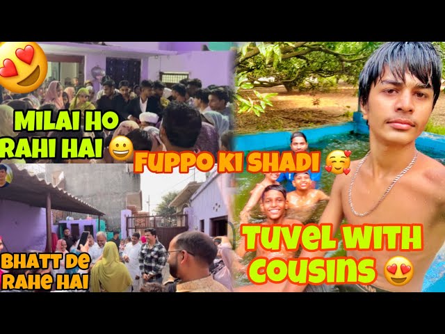 Shadi ka din 🥳 ||gaon🥰|| suhailkvlogs