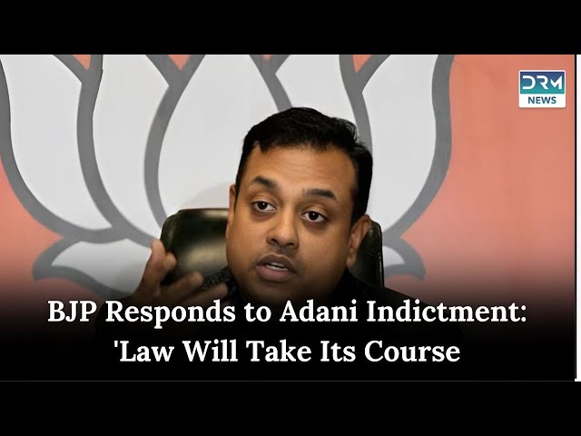 BJP Leader Responds to U.S. Indictment of Adani Group, Defends Legal Process | AC1I