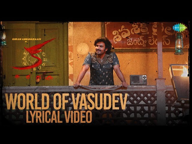 World of Vasudev - Lyrical | KA | Kiran Abbavaraam | Sujith & Sandeep | Sam CS