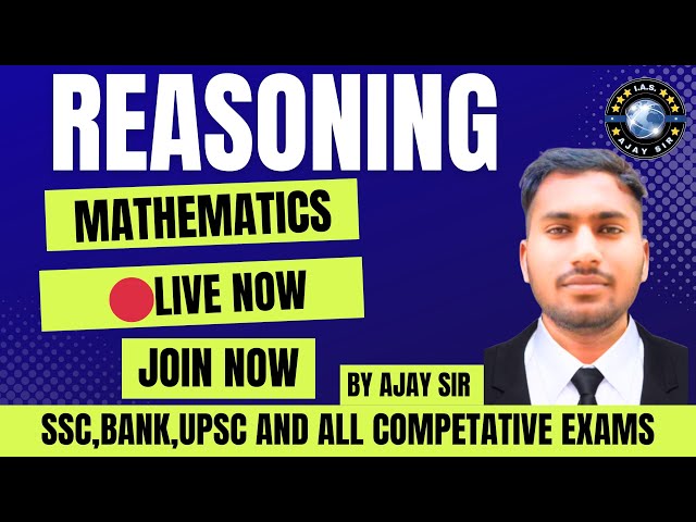 Basic to Advance Secret Math for SSC, Bank, UPSC And All Competative Exams | By Ajay Sir