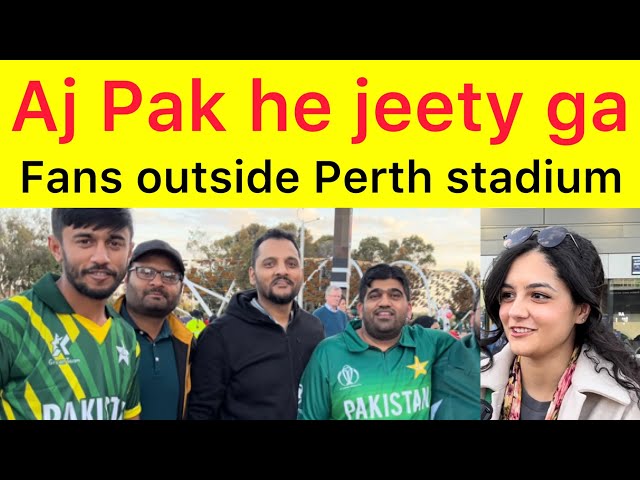 Live from Perth | Today we will beat Zimbabwe Pakistan fans reactions