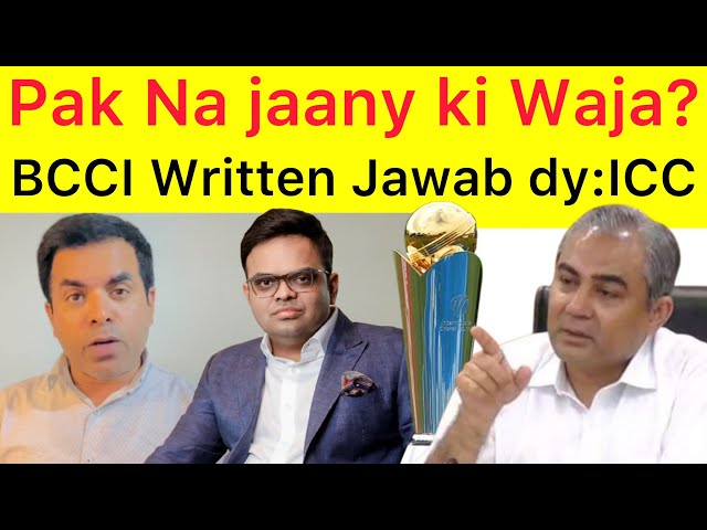 BIG BREAKING 🛑 India Written Jawab do | ICC angry on BCCI | seek written reply why not travel to Pak