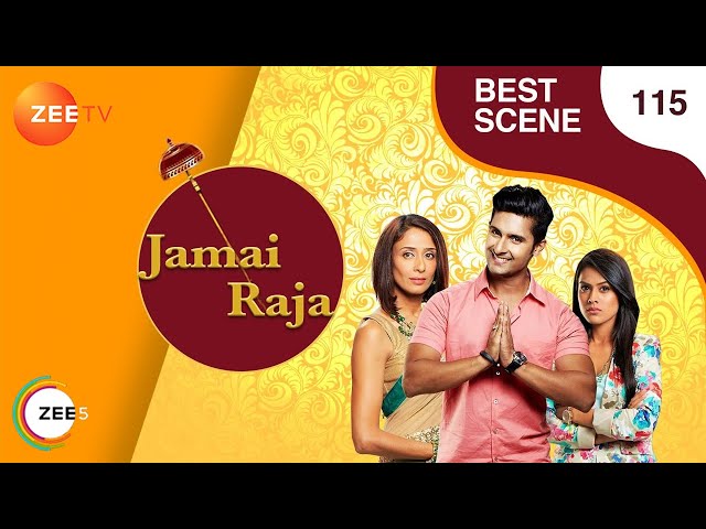 Jamai Raja - Best Scene - Ep  - 115 - Zee TV