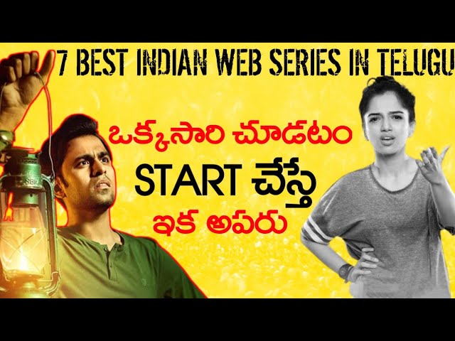 7 Best Indian Web series | In Telugu | Netflix | Hotstar | Amazon Prime | Sonyliv | Aha