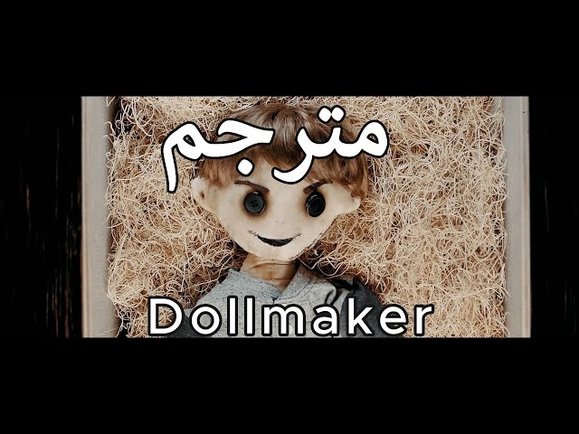 Horror Short Film "The Dollmaker" -  مترجم   #horrorstories   #psychological   #thriller