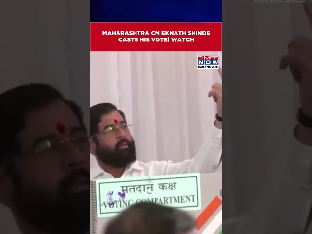 Maharashtra Poll: CM Eknath Shinde Casts His Vote At A Polling Booth In Thane| Watch #shorts