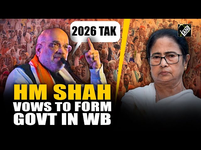 “BJP’s next target is to form govt in West Bengal in 2026...,” says Home Minister Amit Shah