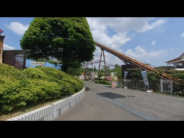 3D VR Yomiuriland Theme Park, Kawasaki, Japan Part 1