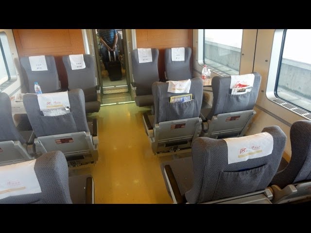 Shanghai - Fuzhou in First Class Chinese High-Speed Train - Part 2