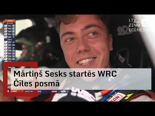 Mārtiņš Sesks kopā ar Renāru Franci startēs WRC Čīles posmā