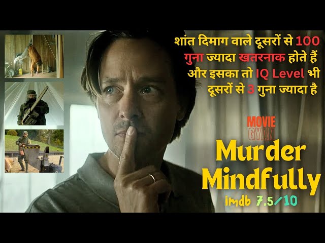 Calm Minded People Are 100 Times More Dangerous Than Others | Movie Gyan | Movie Gyan 69