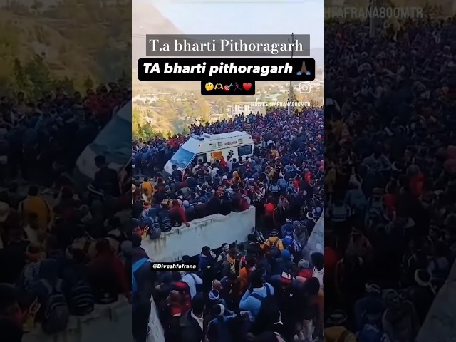 T.a bharti Pithoragarh Uttarakhand😭 4 log ki mot😭 | ankit jaga | #virelshort #pithoragarh #fouji #