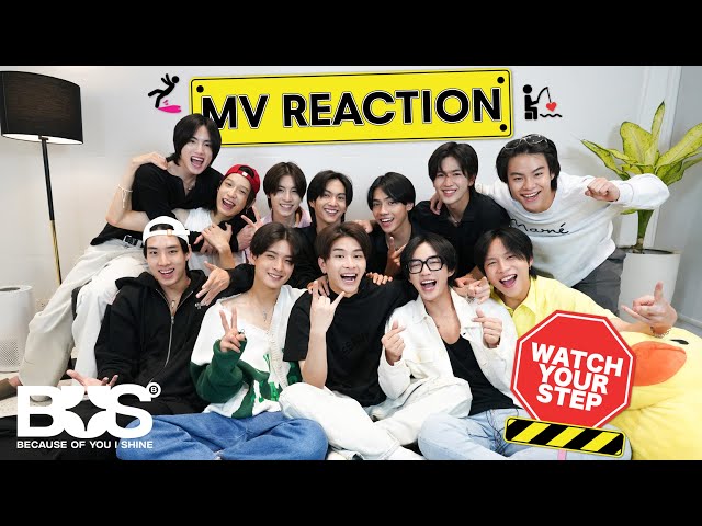 [BUS REACTION] 'WATCH YOUR STEP' OFFICIAL MV