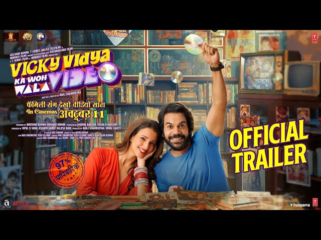 Vicky Vidya Ka Woh Wala Video - Trailer | Rajkummar Rao, Triptii Dimri | Raaj S | Bhushan K | 11 Oct