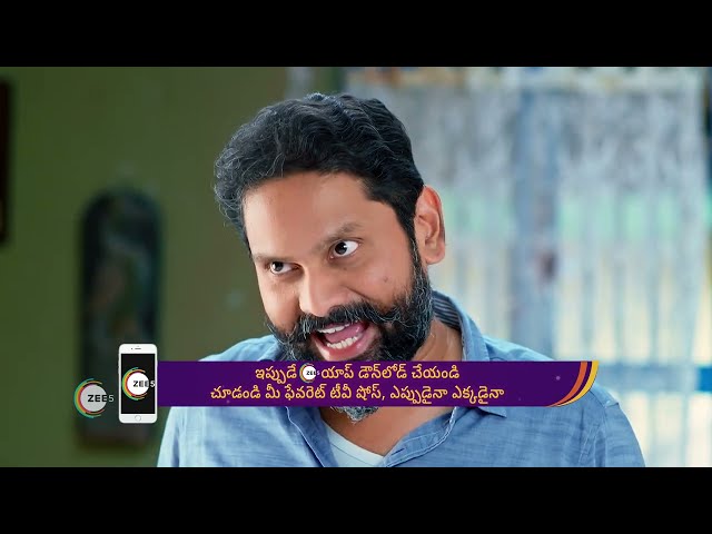 Maa Varu Mastaaru | Ep - 102 | Webisode | Oct, 7 2023 | Sangeetha, Phruthvi Raj | Zee Telugu