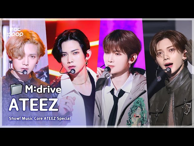 ATEEZ(에이티즈).zip 📂 해적왕(Pirate King)부터 Ice On My Teeth까지 | Show! MusicCore