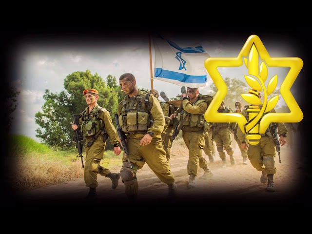 Israeli Army Song - Bear Your Banner to Zion (Seu Ziona Nes va'Degel)