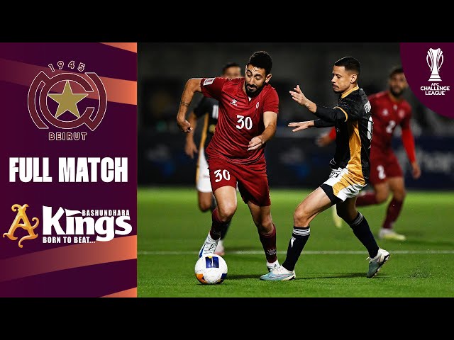 Nejmeh SC (LBN) - Bashundhara Kings (BAN) | Full Match | AFC Challenge League™