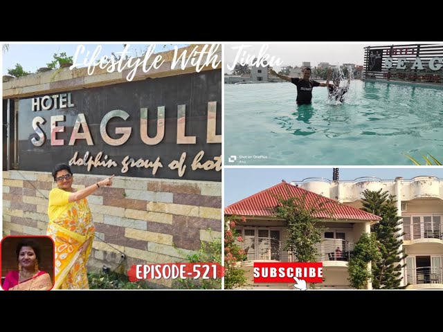 ঘরের বিছানা থেকে সমুদ্র দেখুন প্রাণভরে-Best Sea View Hotel at Digha-rooftop swimming pool (2nd Part)