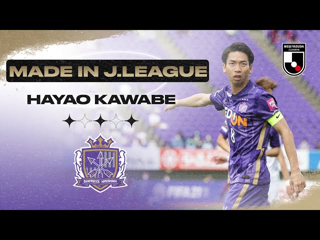 Hayao Kawabe | Sanfrecce Hiroshima | Made in J.LEAGUE