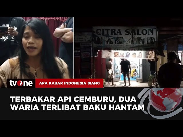 [FULL] Apa Kabar Indonesia Siang (16/10/2024) | tvOne